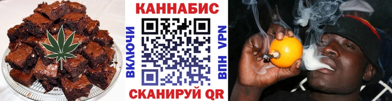 где продают   мориарти клад  Печенье с ТГК марихуана  Бокситогорск 