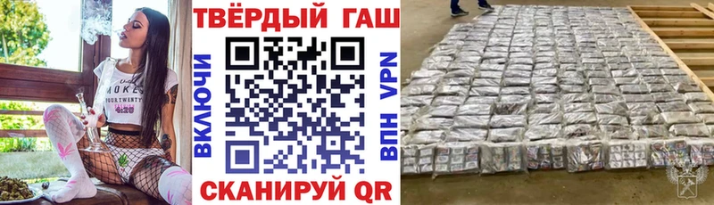 Гашиш AMNESIA HAZE  Бокситогорск 