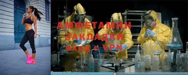 эйфоретик Алзамай