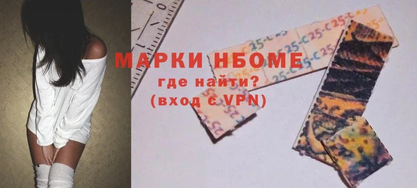 эйфоретик Алзамай