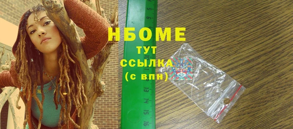 эйфоретик Алзамай