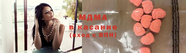 эйфоретик Алзамай