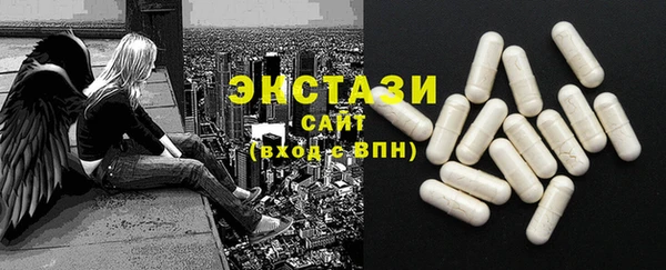 прущие грибы Алексеевка