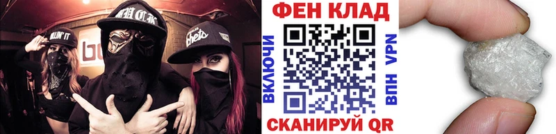 MEGA ONION Бокситогорск Первитин витя хочу наркоту