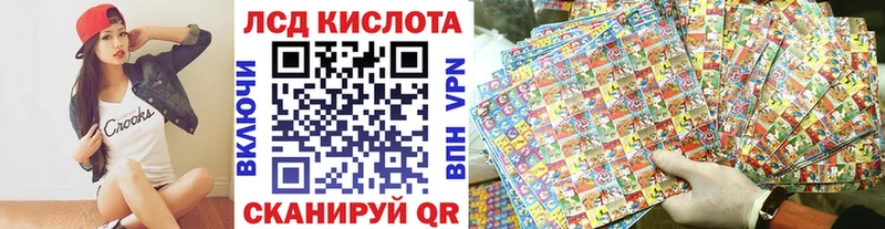ссылка на мегу tor  Бокситогорск  Марки N-bome 1500мкг 